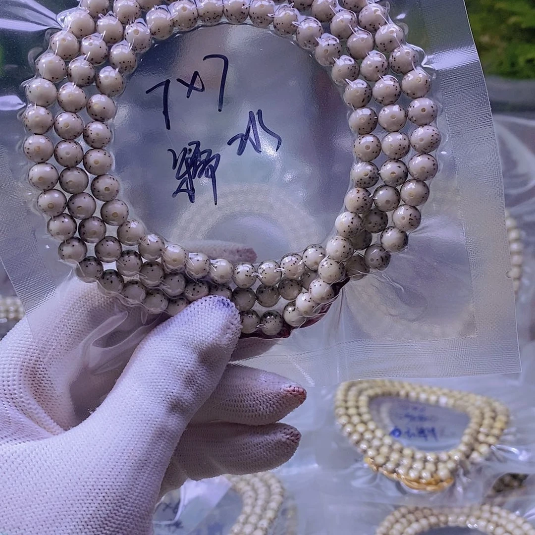 与***同吊坠星月菩提糯冰