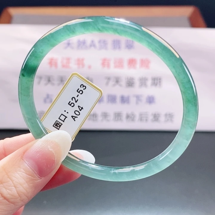 翡翠未镶嵌手镯翡翠手镯186