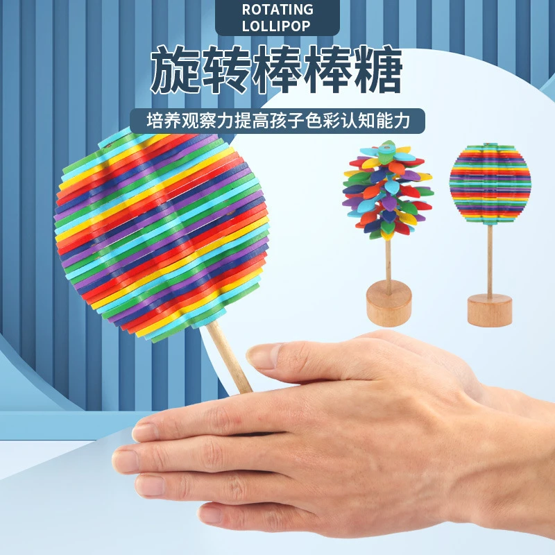 彩色木制转转解压棒棒糖旋转斐波那契螺旋树益智木质旋转树陀螺树