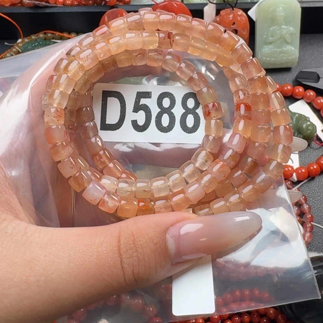 南红玛瑙未镶嵌珠宝奇石