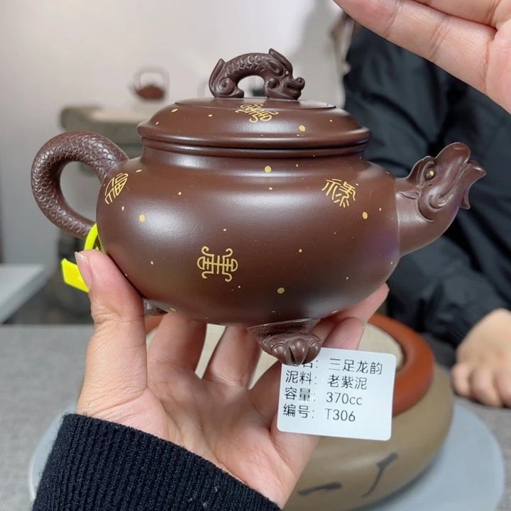 紫砂茶壶紫砂刻绘