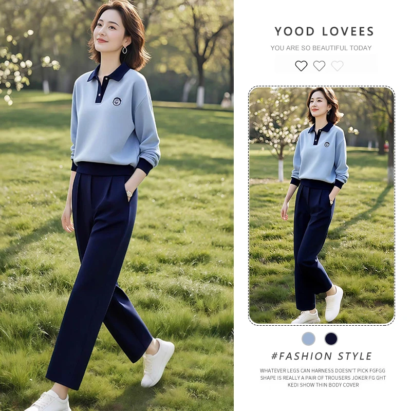 设计感撞色翻领卫衣上衣女2025春秋新款显瘦气质松紧腰直筒裤套装