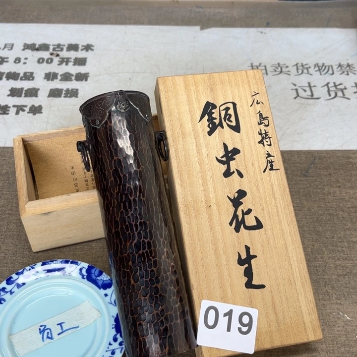 瓷瓷瓷瓷瓷瓷瓷瓷瓷瓷瓷瓷瓷