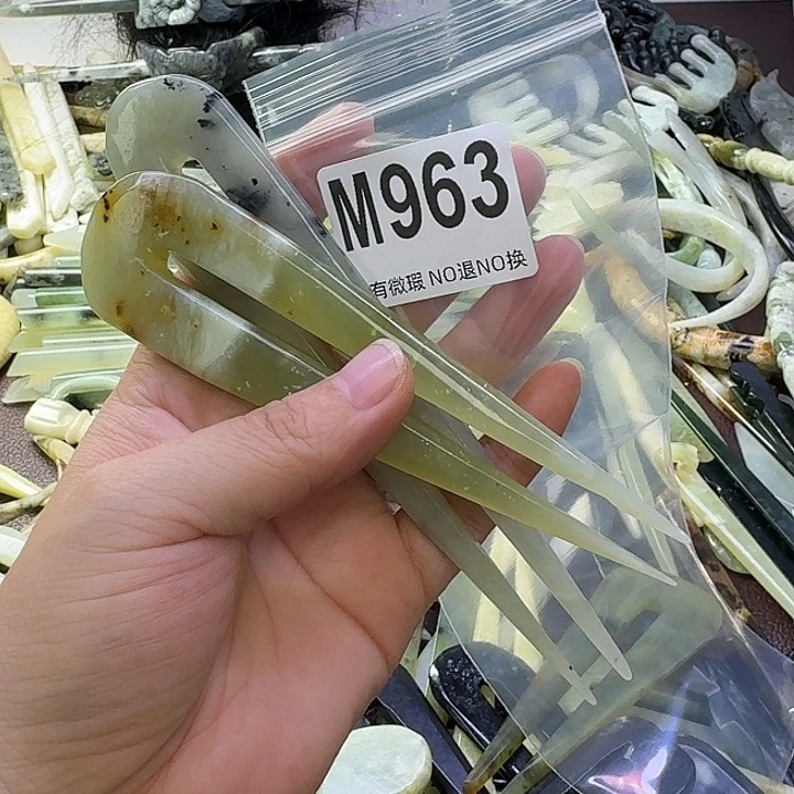 一***雨蛇纹石玉合金发饰