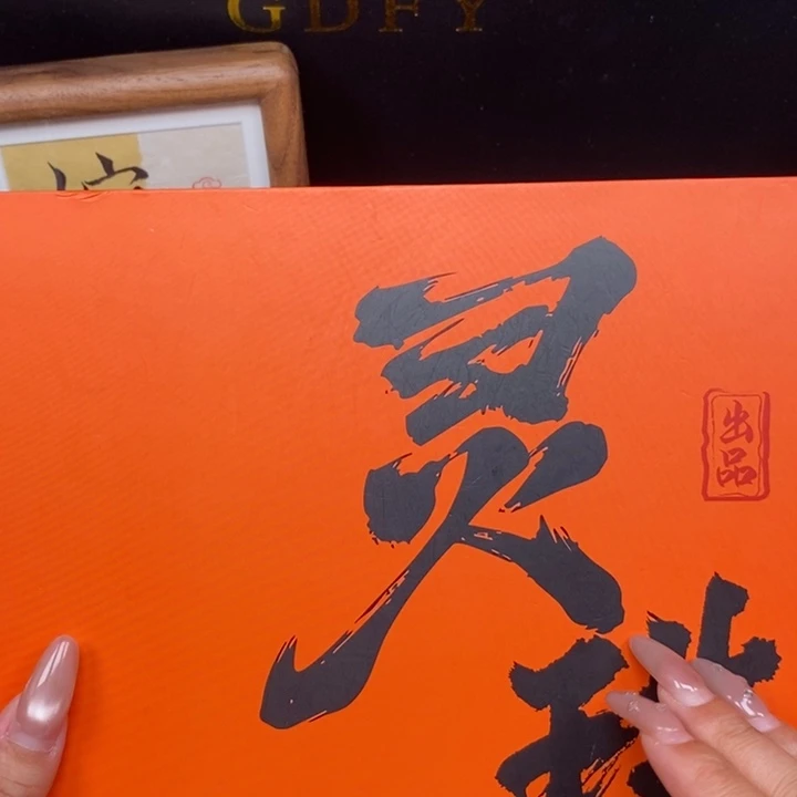 手串凤眼菩提尼泊尔