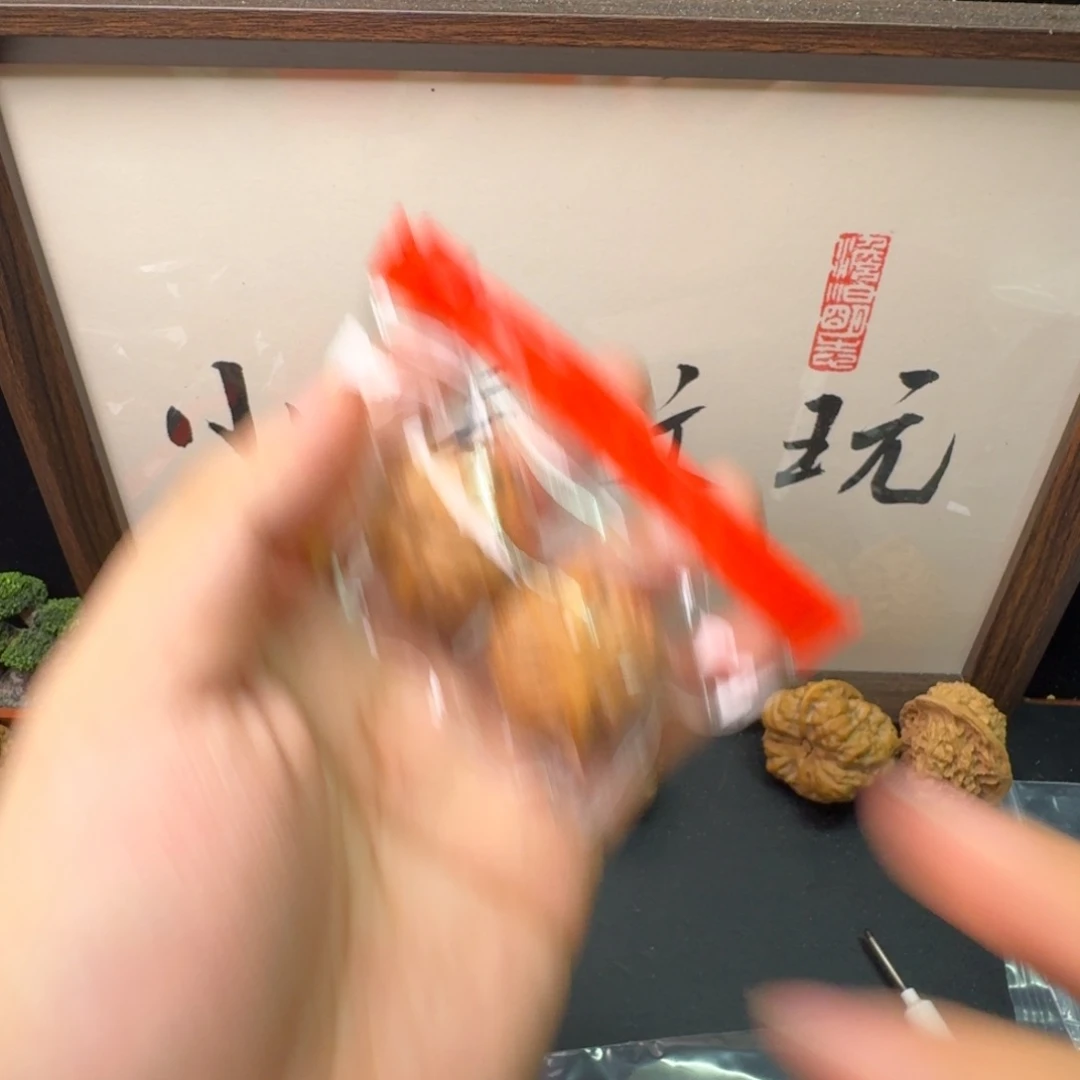 文玩核桃吊坠一***珠文玩核桃铁锤妹妹