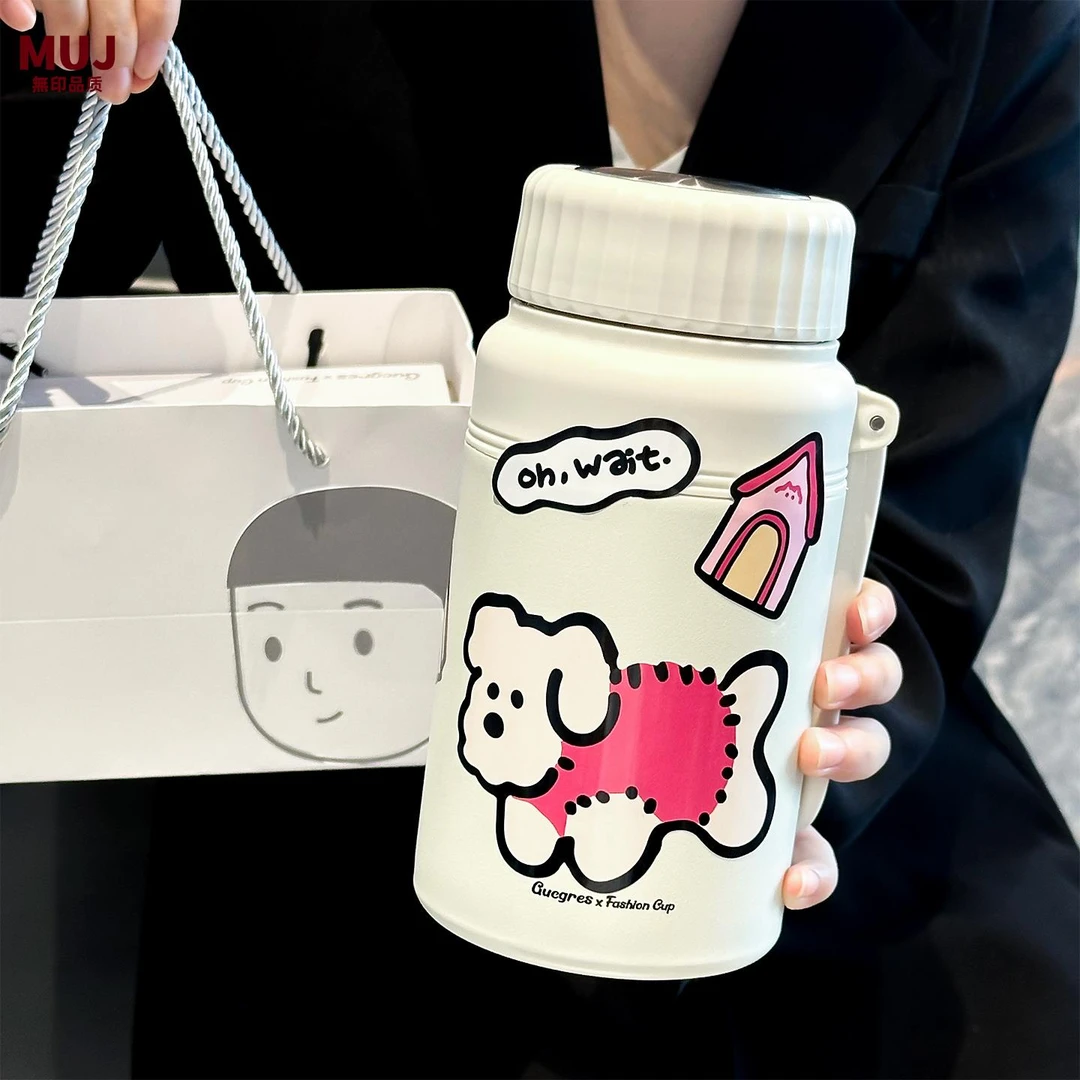 日本MUJ 【无印正品】陶瓷内胆保温杯女生大容量水杯2025新款保冷冰