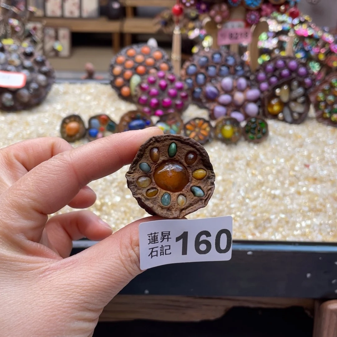 核桃木/黑胡桃（胡桃木）D***y160