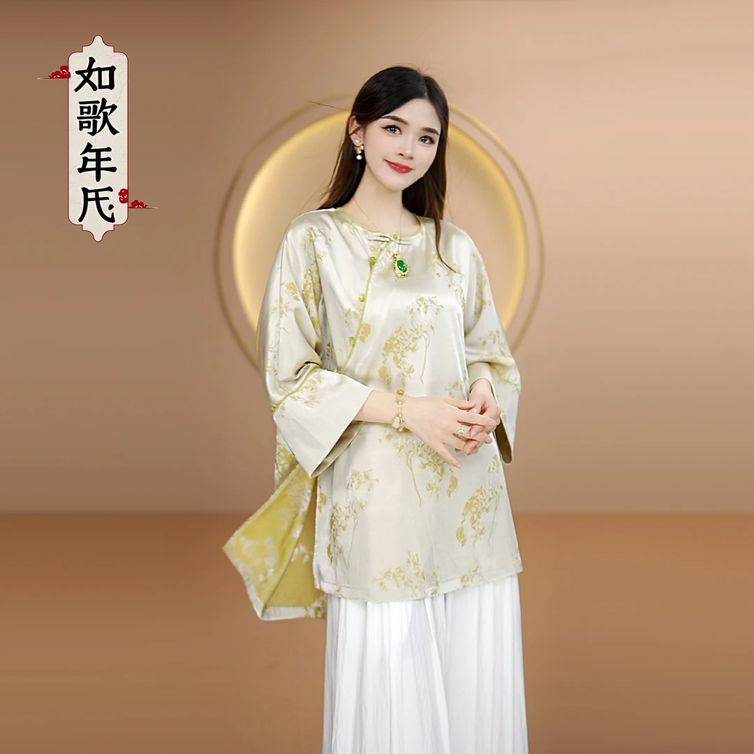 华丽-如歌年代秋季圆领盘扣斜襟提花小衫新中式禅意宽松茶服女装