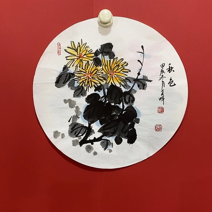 国画国画国画国画