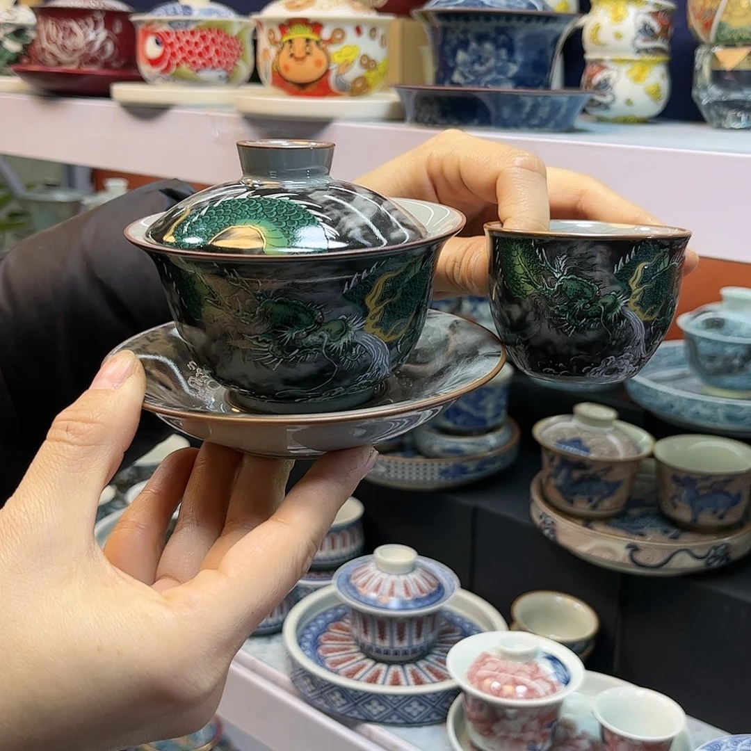 盖碗健健康康快快乐乐