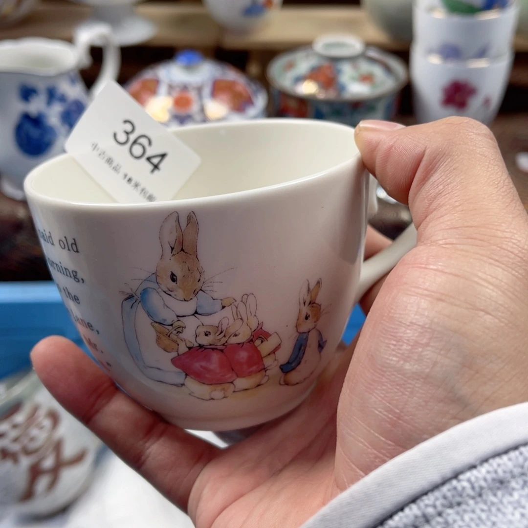 哎***了瓷片Aaaaaaaaaaaa364