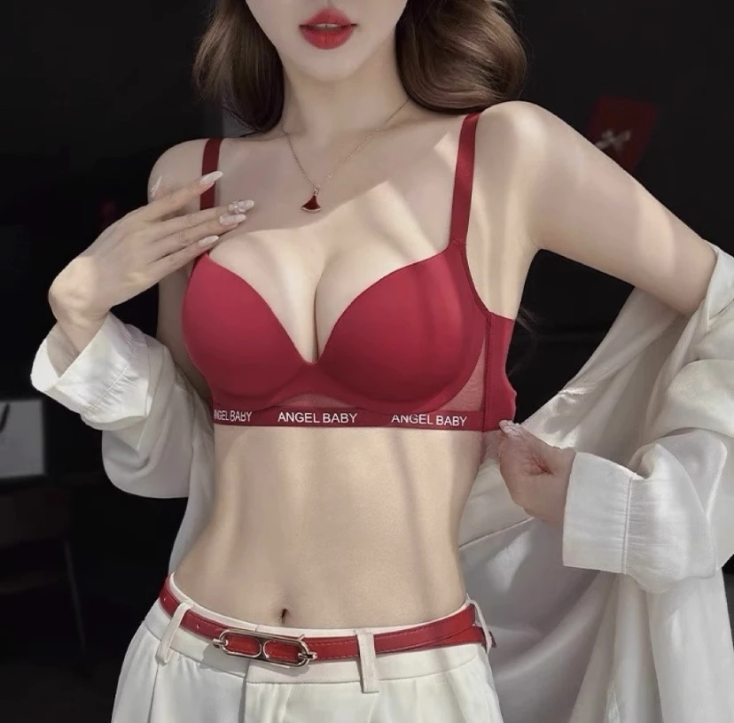 2025新款属蛇结婚新娘小胸聚拢显大无痕深V红色内衣女本命年文胸