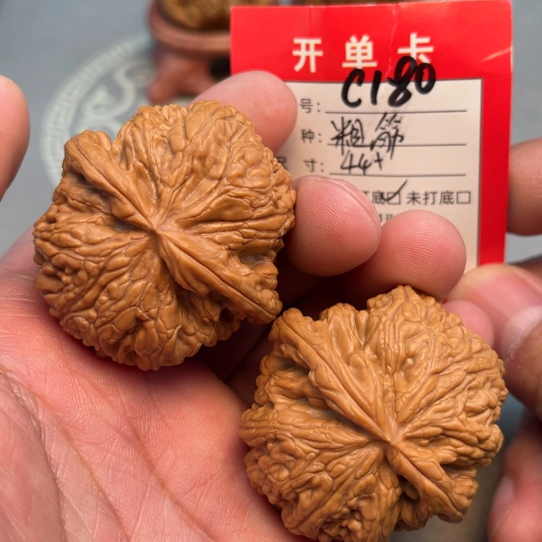 吊坠文玩核桃文玩