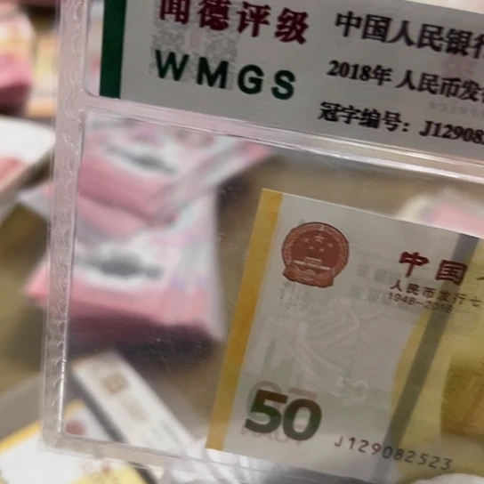 纸S****全新包邮包品保真
