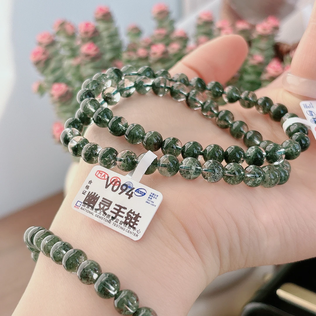 【阿波严选】天然幽灵手链- V094-多样性发一