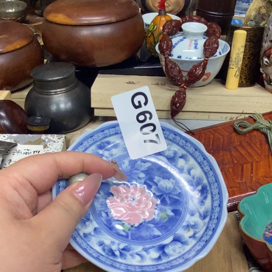 茶杯绿泥瓷瓷瓷瓷瓷瓷瓷瓷瓷