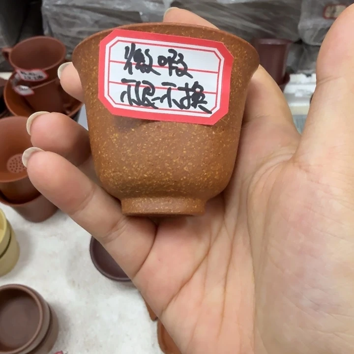 茶壶紫砂宜兴原矿沉香