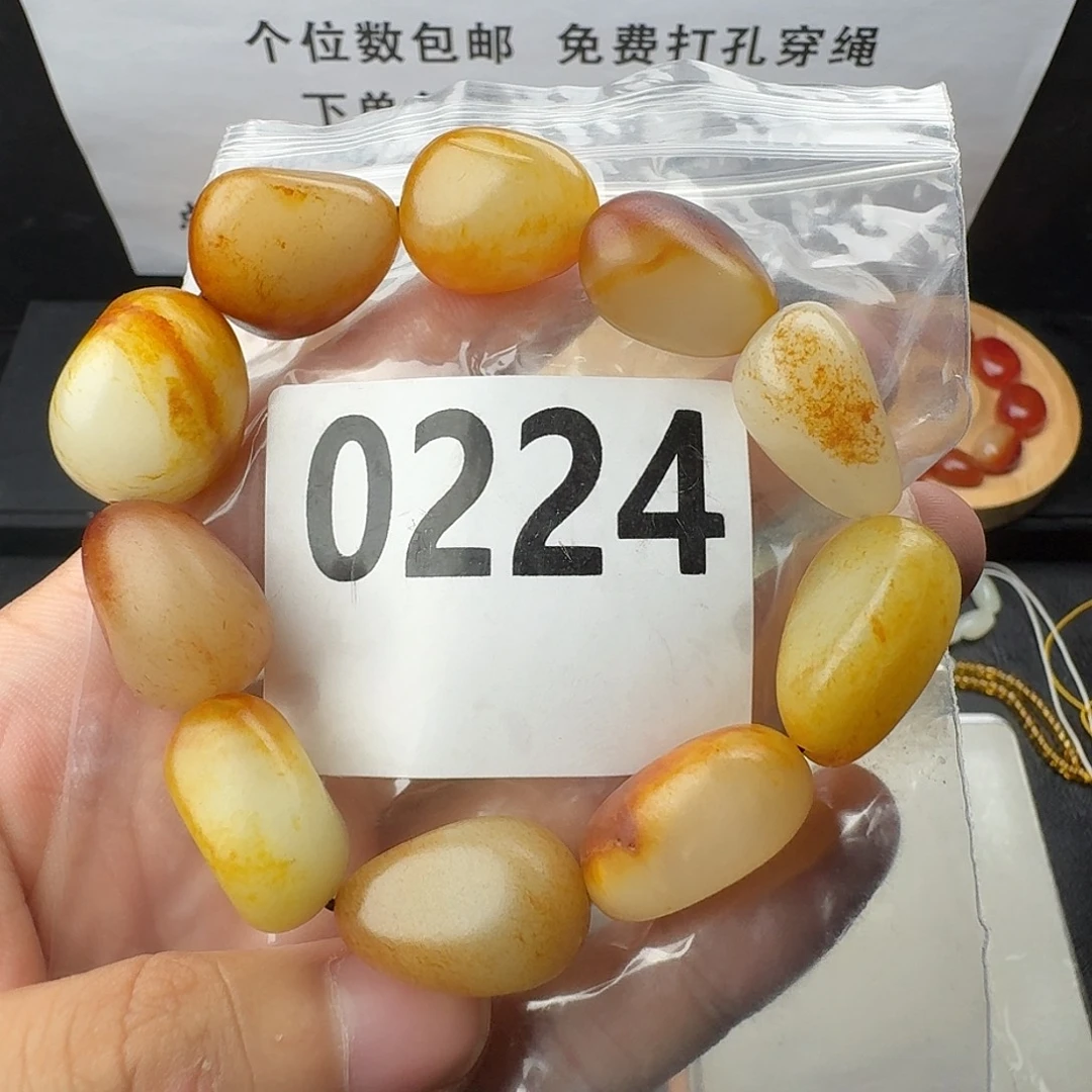 未镶嵌手串和田玉