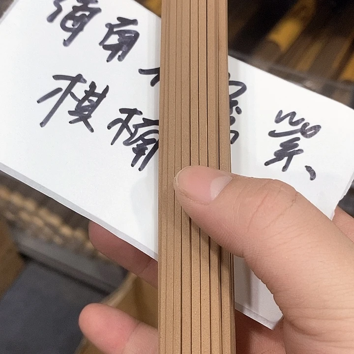 强强有料专属闪购链接