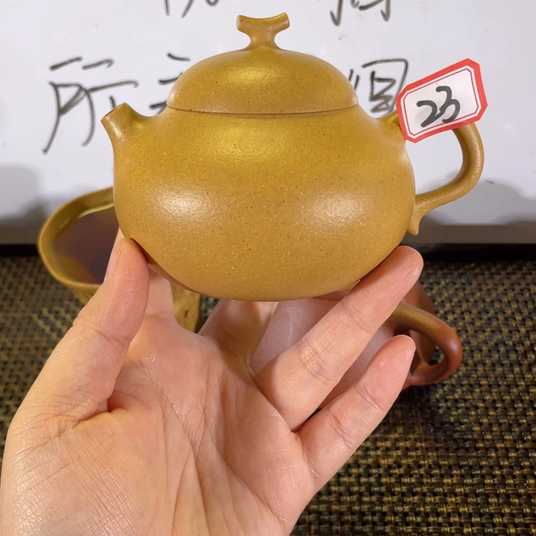 紫砂茶壶柿柿如意