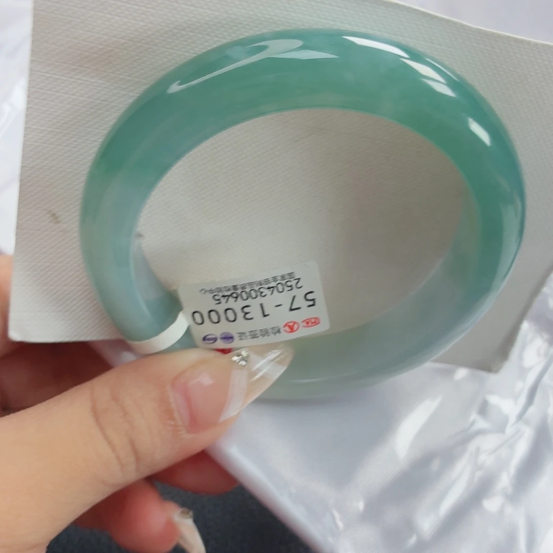 未镶嵌手镯翡翠57圈0645