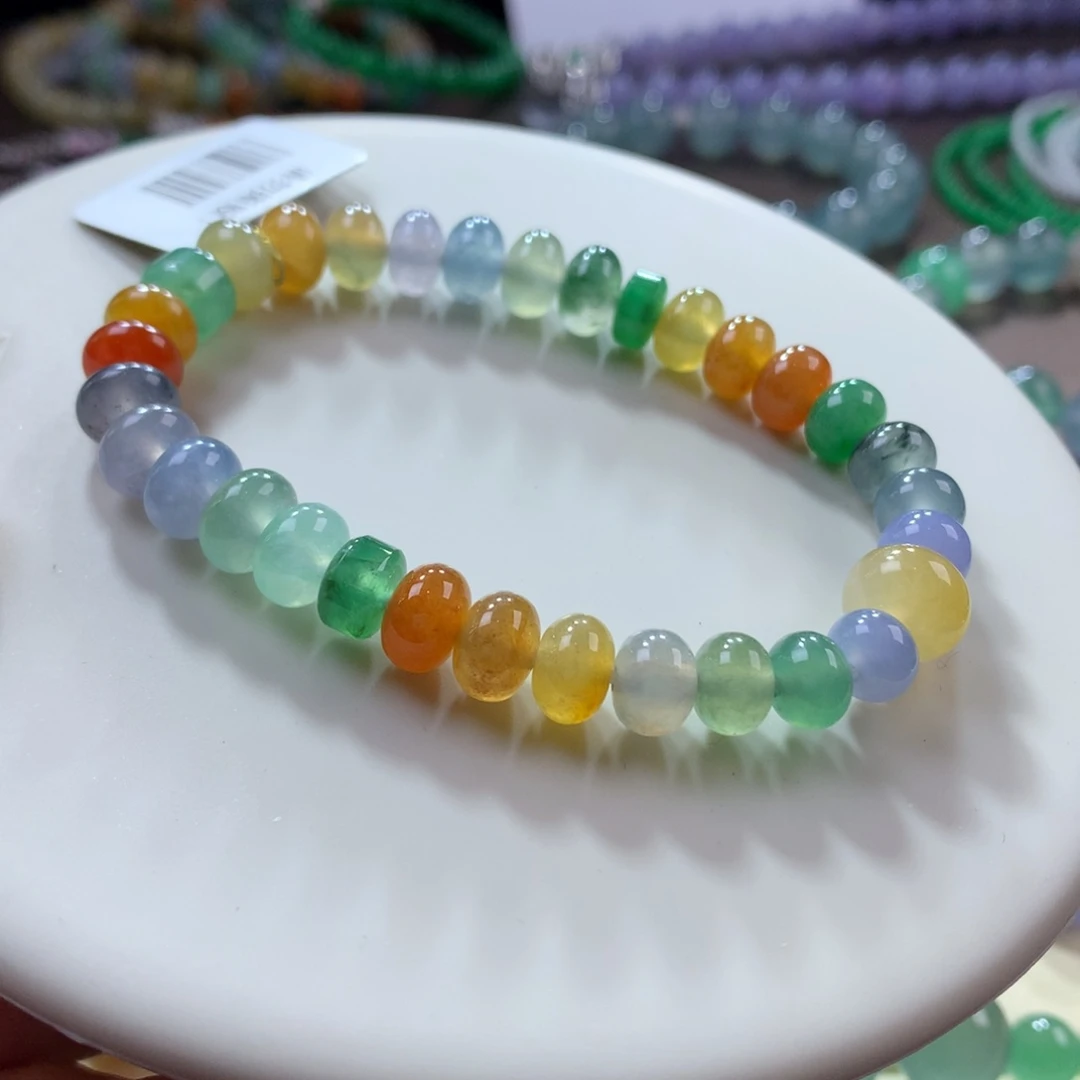 翡翠手链未镶嵌多巴胺冰彩虹鼓珠卡7-9.3