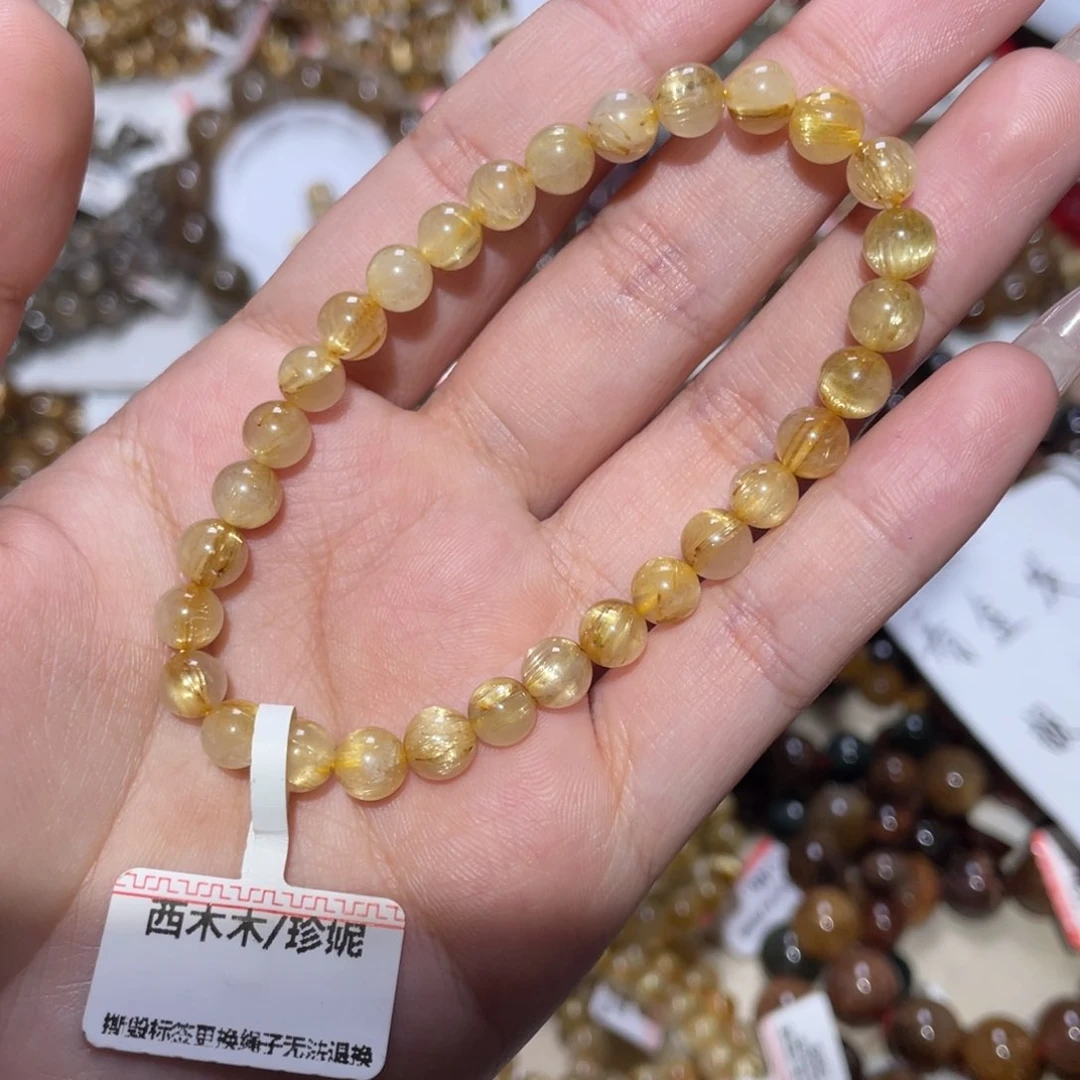 未镶嵌手链水晶手链