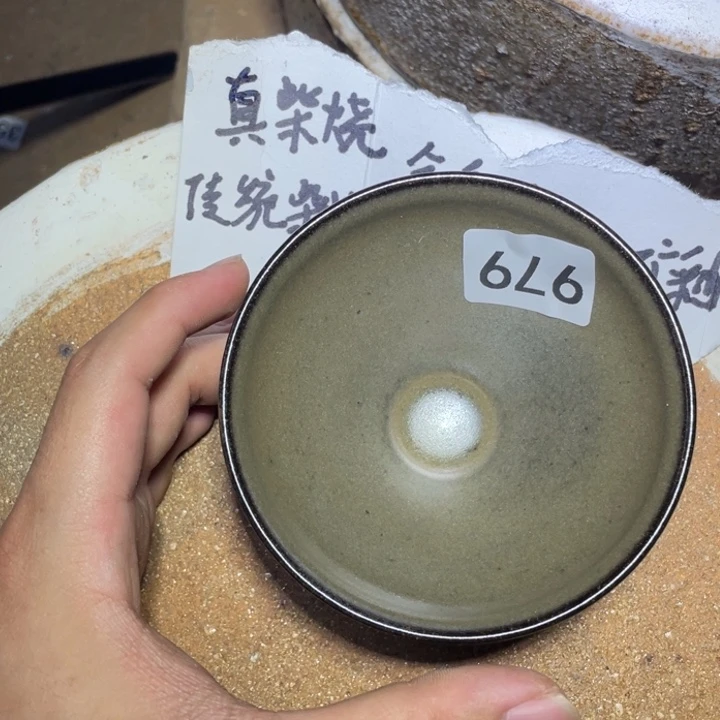 茶盏突出问题不解决办法去年年底