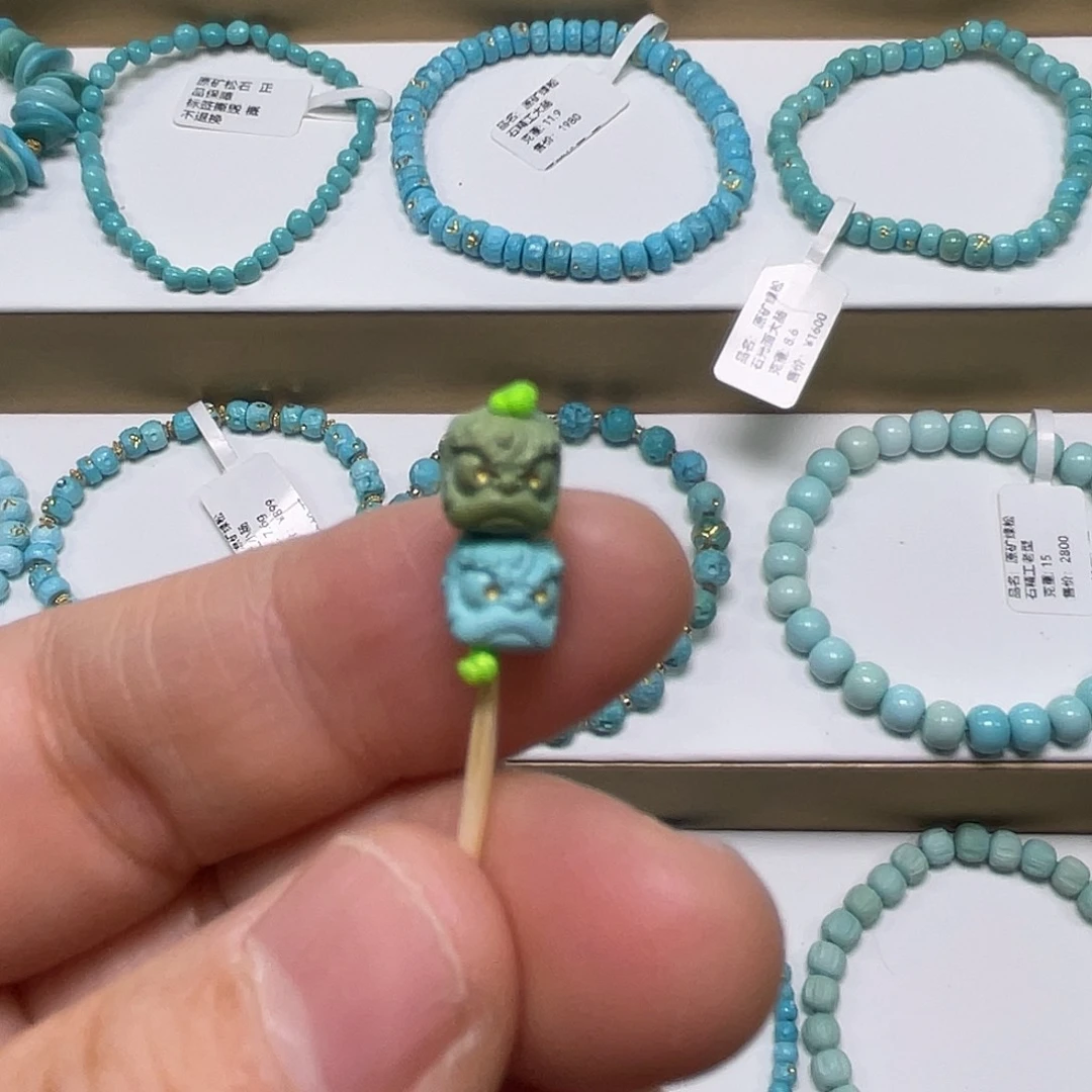 绿松石未镶嵌珠宝奇石016