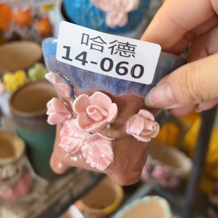 瑕疵1460 满18.8米发货拆快件