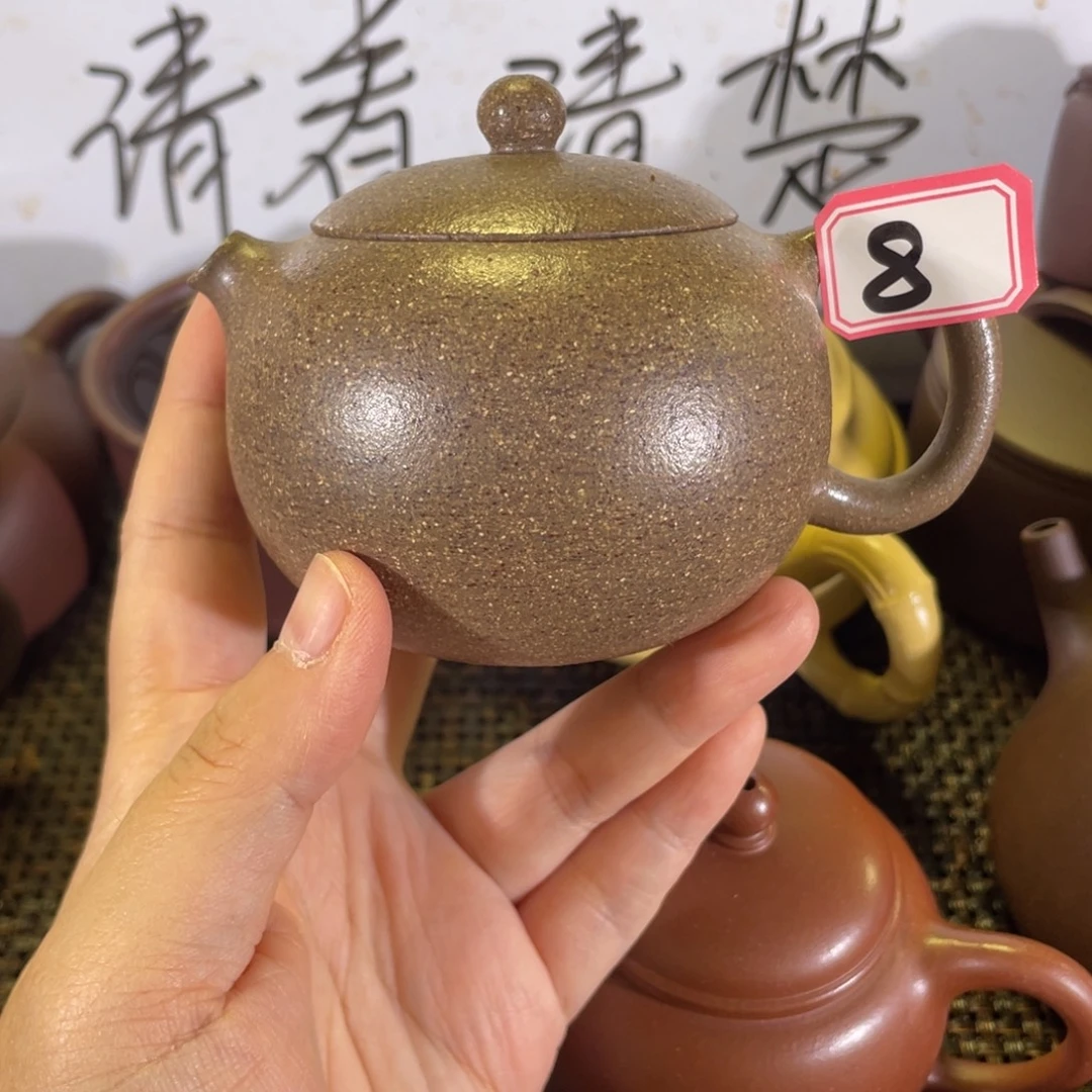 成***仔茶壶紫砂西施微瑕