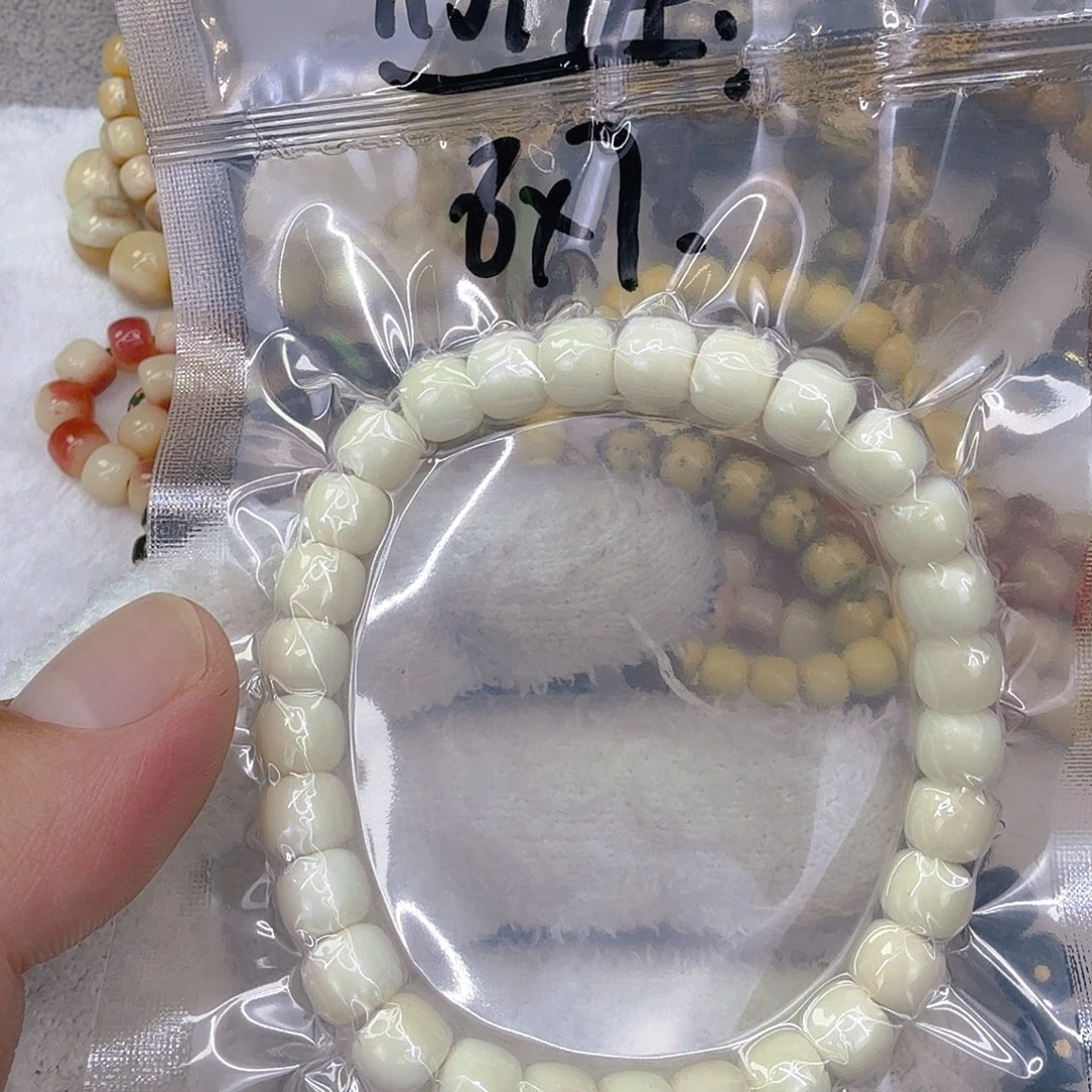 星月菩提手串5白菩提单圈8×7