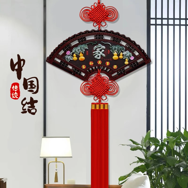 新款高档中国结客厅大福字玄关背景墙年货入户门过年装饰场景大号