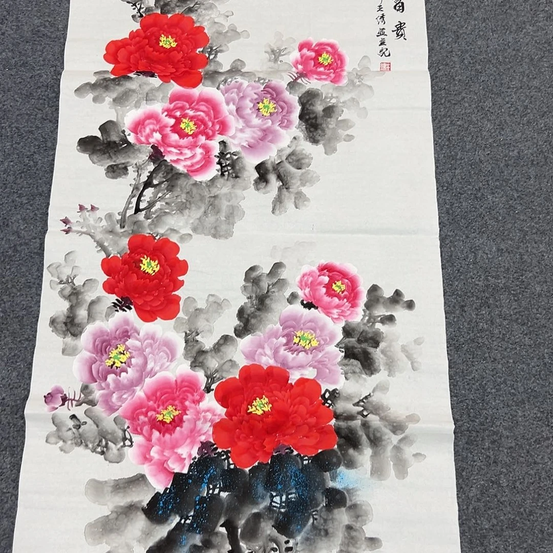新号开播领福利了