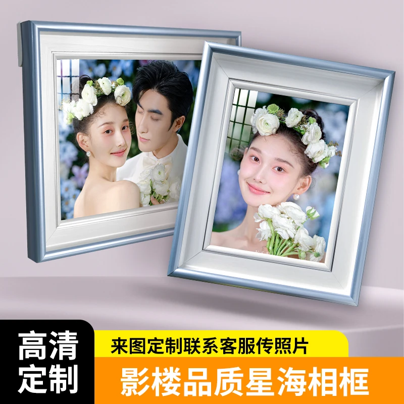 买一送一影楼定制摆台厂家直销礼物轻奢水晶亚克力婚纱照相框画框