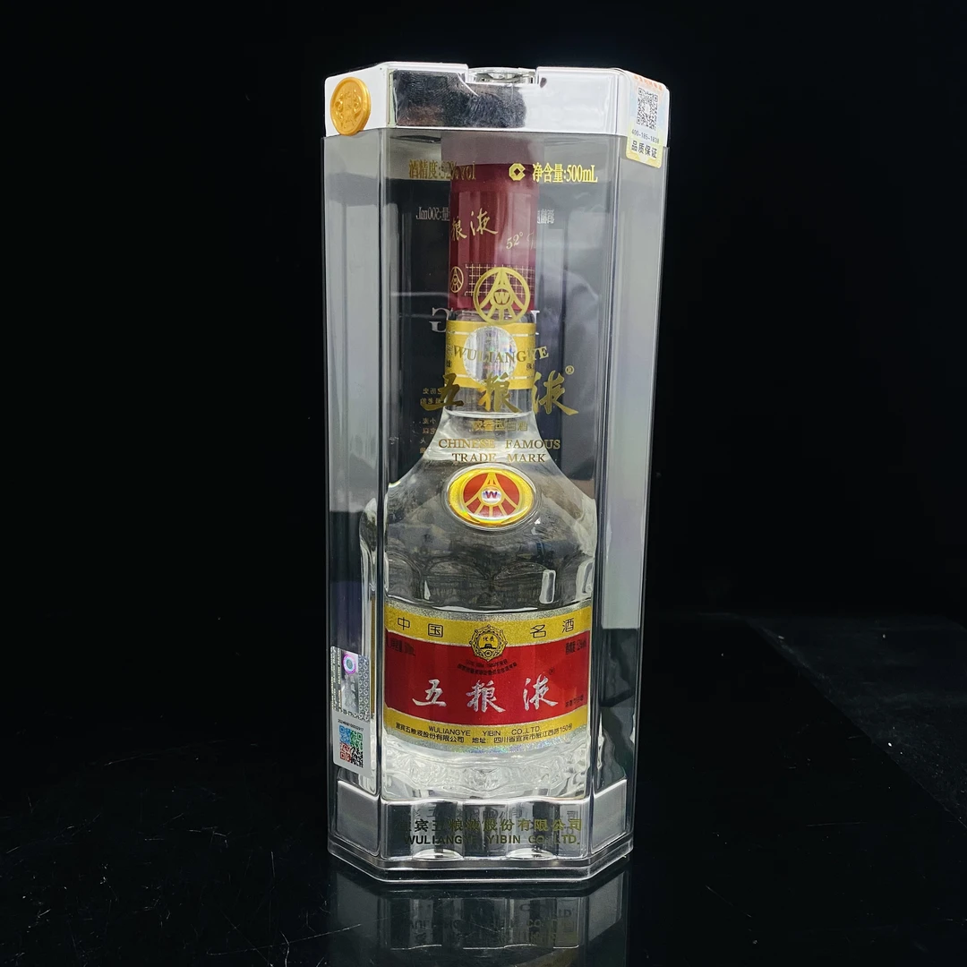 五粮液 2007年 52度 500ml y105895