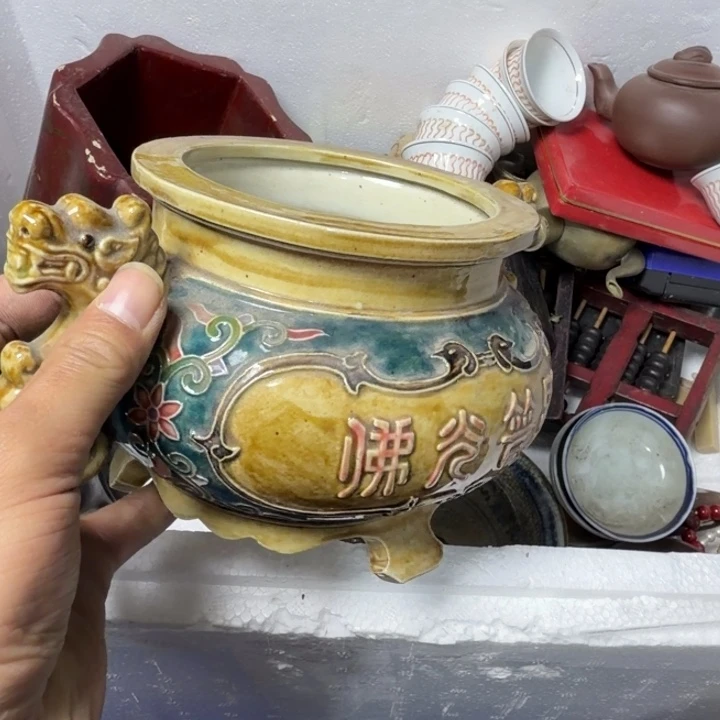 豆****民俗物件杂项专拍