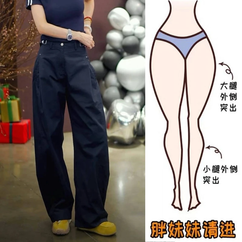 Aimeerosa/艾洛莎2025秋季爆款酷帅休闲工装裤显瘦高腰阔腿弯刀裤