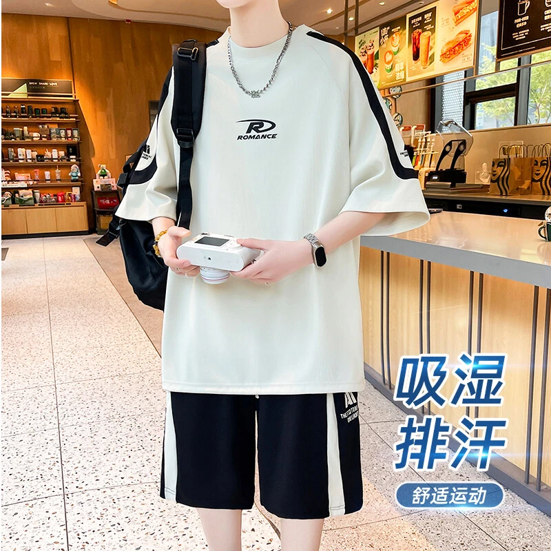 青少年短袖短裤搭配两件套休闲运动套装男生夏季薄款半袖t恤排汗