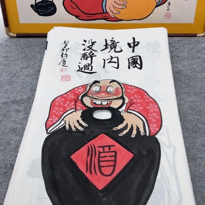 国画手绘禅意画一物一拍