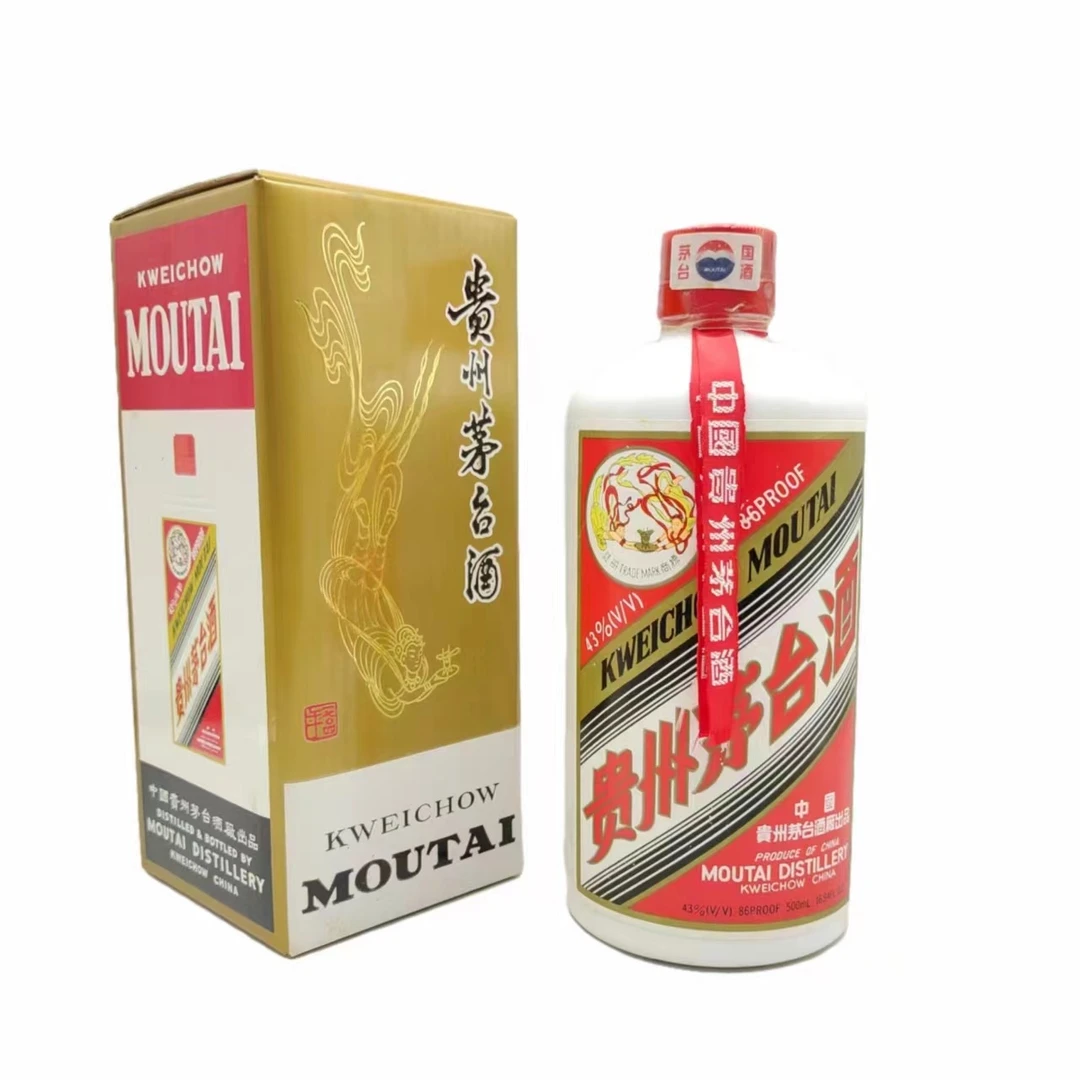 MOUTAI/茅台1996-2009年飞天牌43度500ml酱香白酒