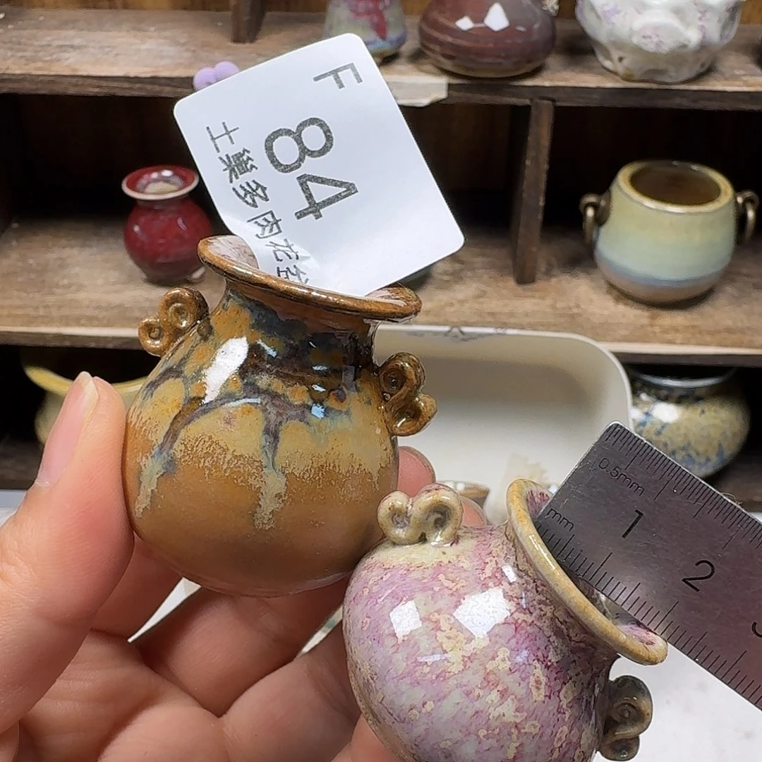 罐陶瓷艺术品设计与制作