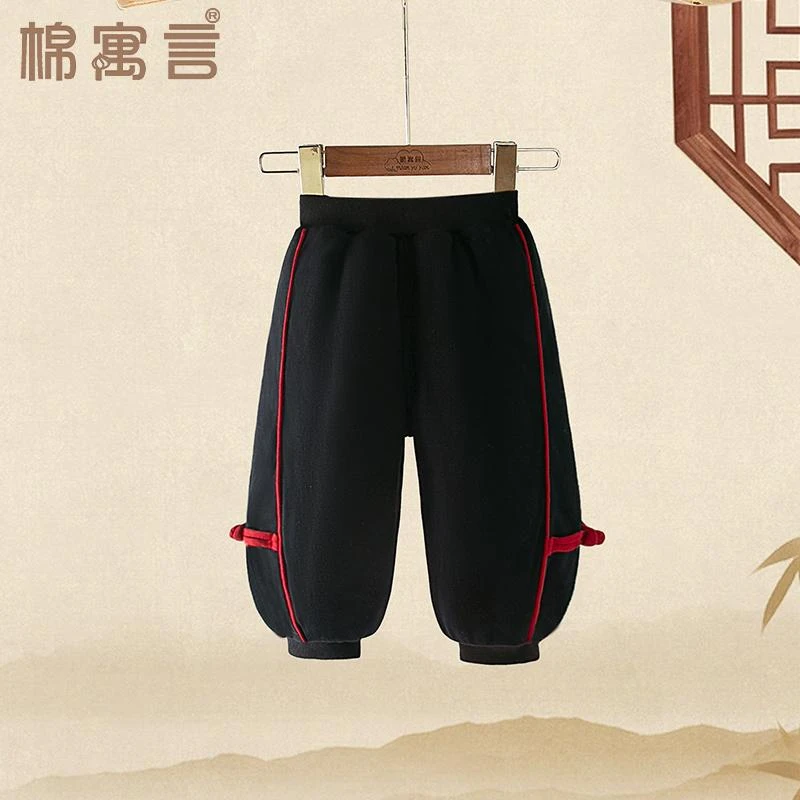 秋冬季新中式宝宝保暖长裤儿童棉花棉裤外穿婴儿夹棉加厚宽松裤子