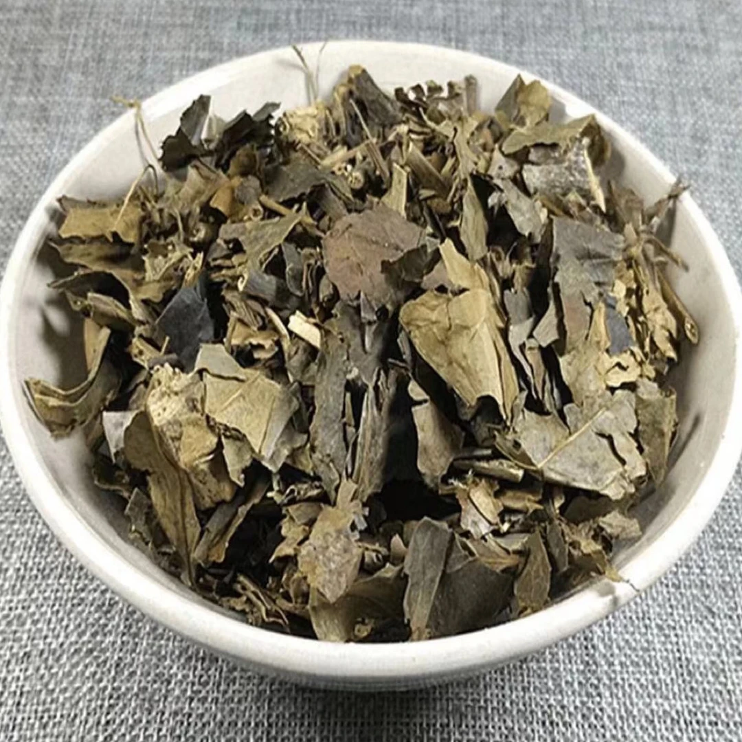 一村一品山野好货【精选一消，大王】香草