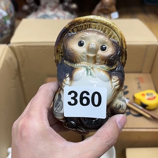 瓷片摆件工艺品瓷器摆件777