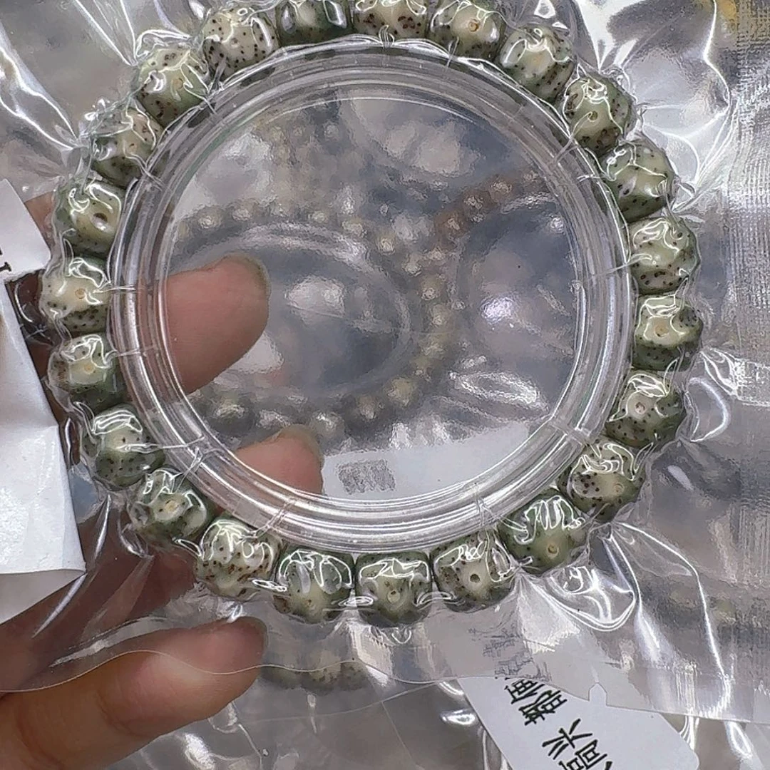 手串星月菩提304快乐星月菩提10