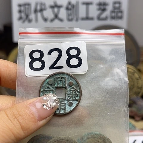 铜赏**月现代文创工艺品现代花钱