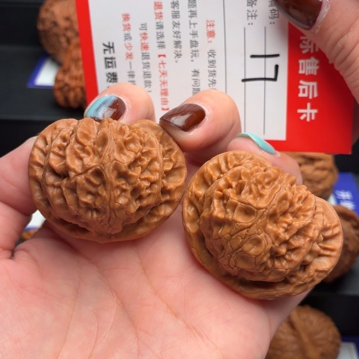 把件文玩核桃43尺桃心宫灯