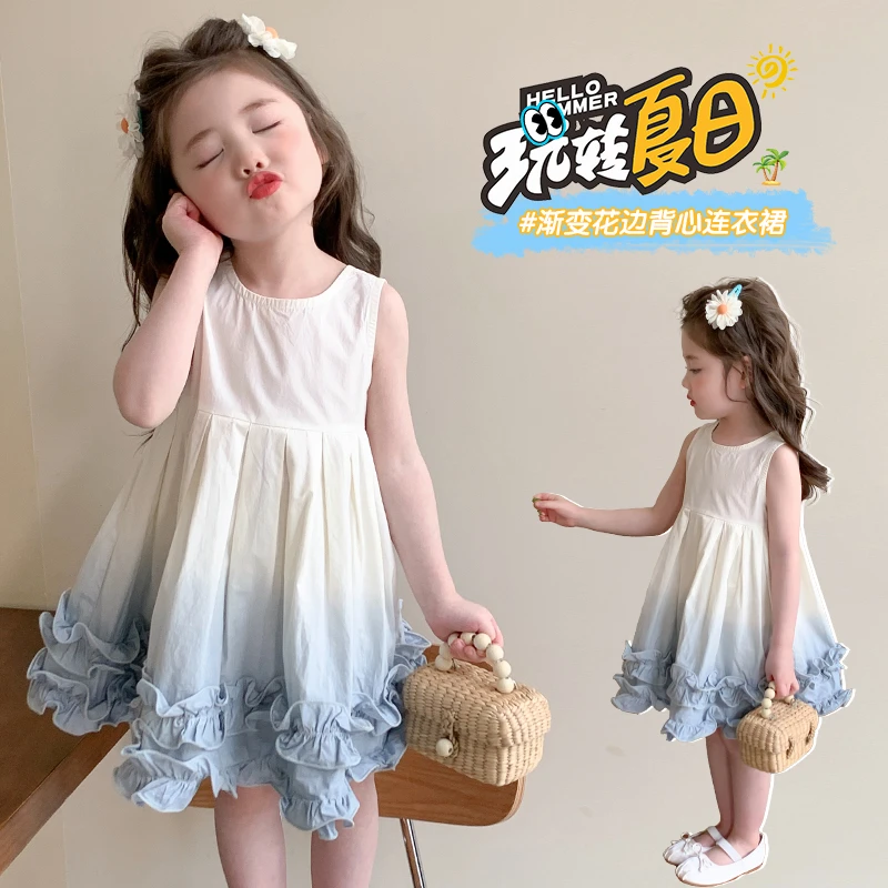 夏季女童白色连衣裙韩版休闲渐变色连衣裙 2025 新款中小童甜美版